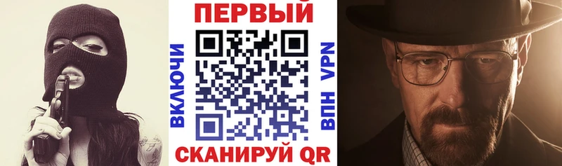 АМФ 98%  МЕГА ссылки  Лабытнанги  сколько стоит 