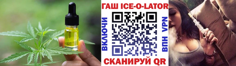 Canna-Cookies марихуана  Лабытнанги 