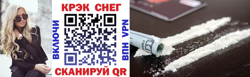 сайты даркнета какой сайт  Лабытнанги  COCAIN 98% 