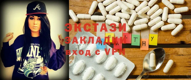 Ecstasy бентли Лабытнанги