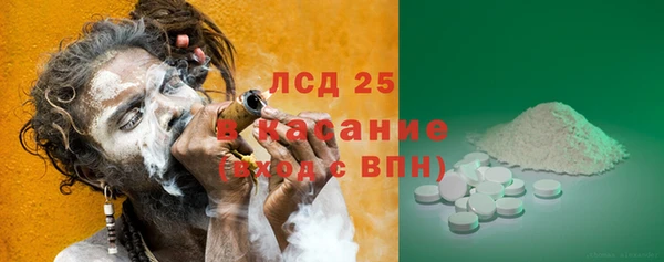 a pvp Лихославль
