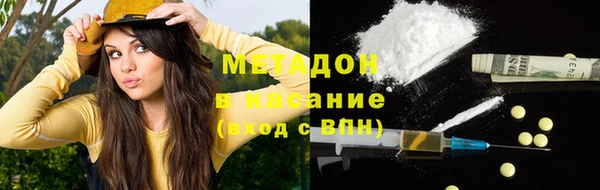 кокаин перу Кукмор