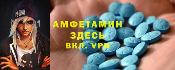 экстази Липки