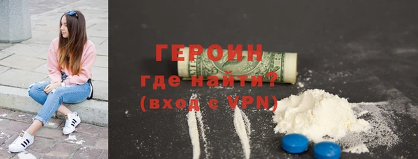 винт Лабытнанги