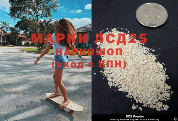 скорость mdpv Лиски