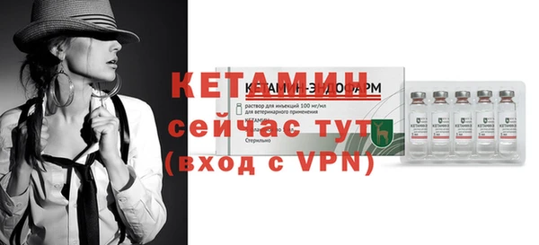 a pvp Лихославль