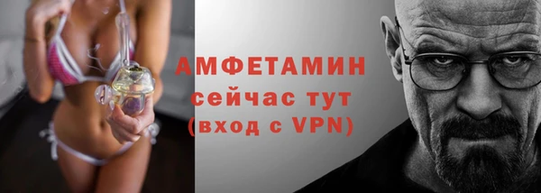a pvp Лихославль