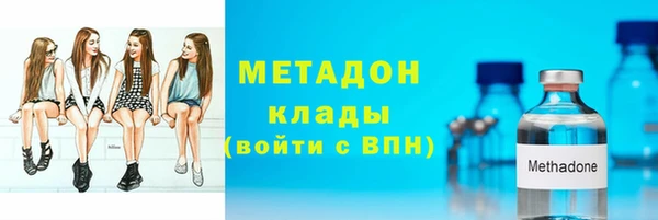 винт Лабытнанги