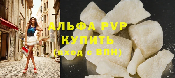 экстази Липки