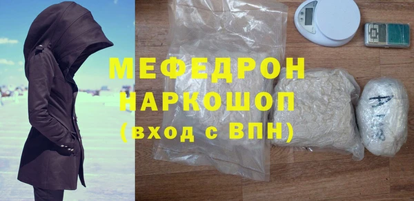 экстази Липки