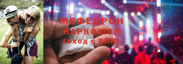 молекула духа Кулебаки
