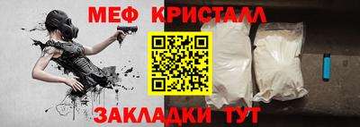 хмурый Кумертау