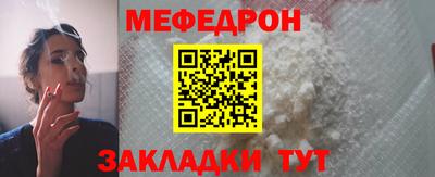 хмурый Кумертау