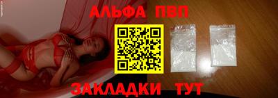 гашишное масло Гагарин