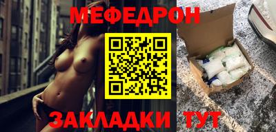 хмурый Кумертау