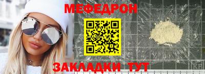 не бодяженный Кунгур