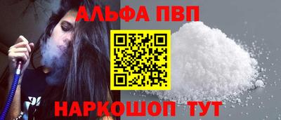 шишки Кулебаки