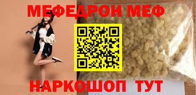 шишки Кулебаки