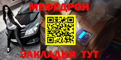 хмурый Кумертау