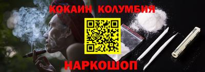 гашишное масло Гагарин