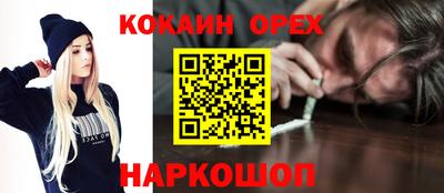 не бодяженный Кунгур