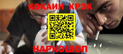 мяу мяу мука Гатчина