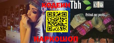 гашишное масло Гагарин