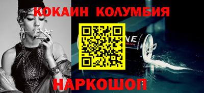 гашишное масло Гагарин