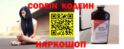 шишки Кулебаки