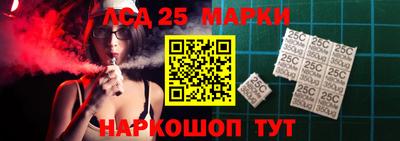 хмурый Кумертау