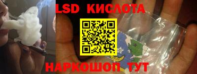 не бодяженный Кунгур