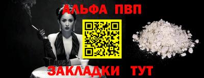 мяу мяу мука Гатчина