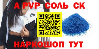 мяу мяу мука Гатчина