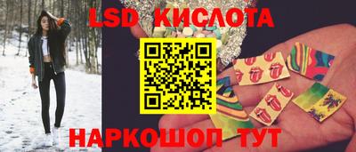 хмурый Кумертау