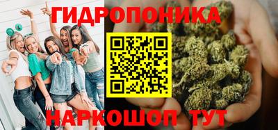 не бодяженный Кунгур