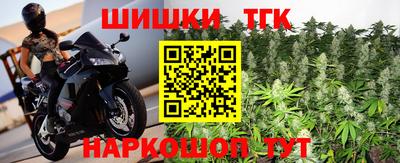 шишки Кулебаки