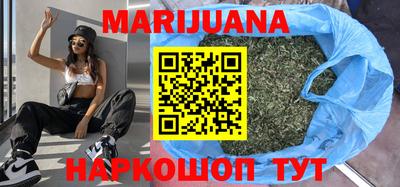 шишки Кулебаки