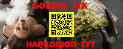 мяу мяу мука Гатчина