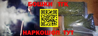 мефедрон Гай