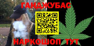 шишки Кулебаки