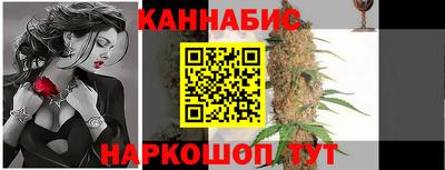 мефедрон Гай