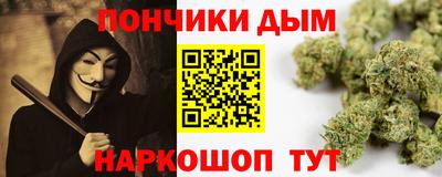 не бодяженный Кунгур