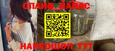 не бодяженный Кунгур