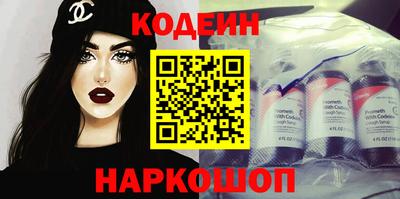 шишки Кулебаки
