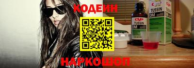 хмурый Кумертау
