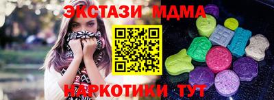 шишки Кулебаки