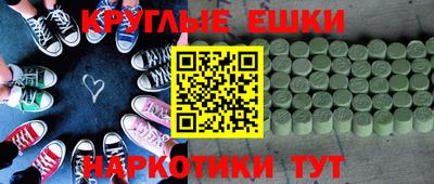 не бодяженный Кунгур