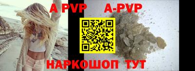шишки Кулебаки
