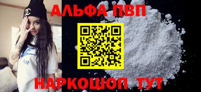хмурый Кумертау