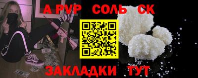 не бодяженный Кунгур